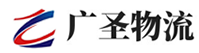 深圳到海丰县物流公司